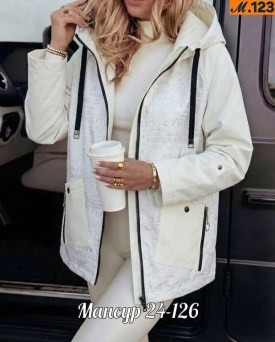 Верхняя одежда