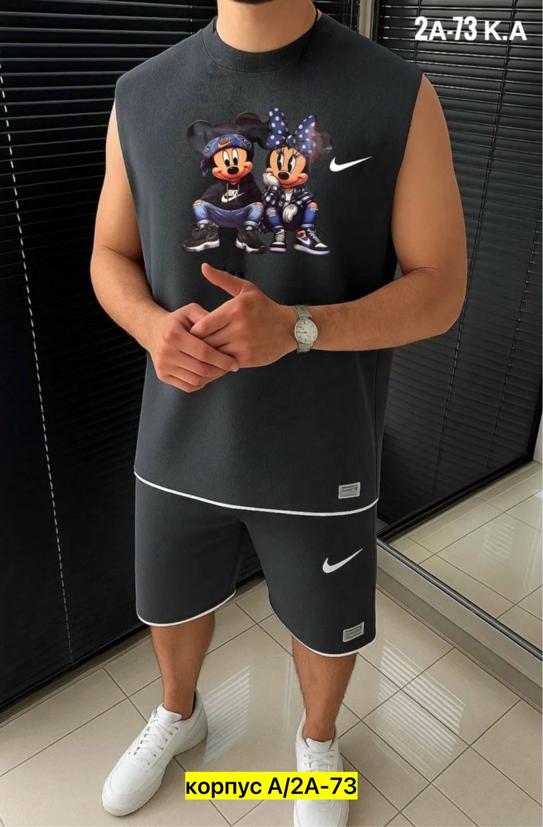 спортивный костюм nike мужской,спортивные мужские костюмы,костюм спортивный летний футболка и шорты,спортивные костюмы для мужчин,спортивные костюм мужские с шортами