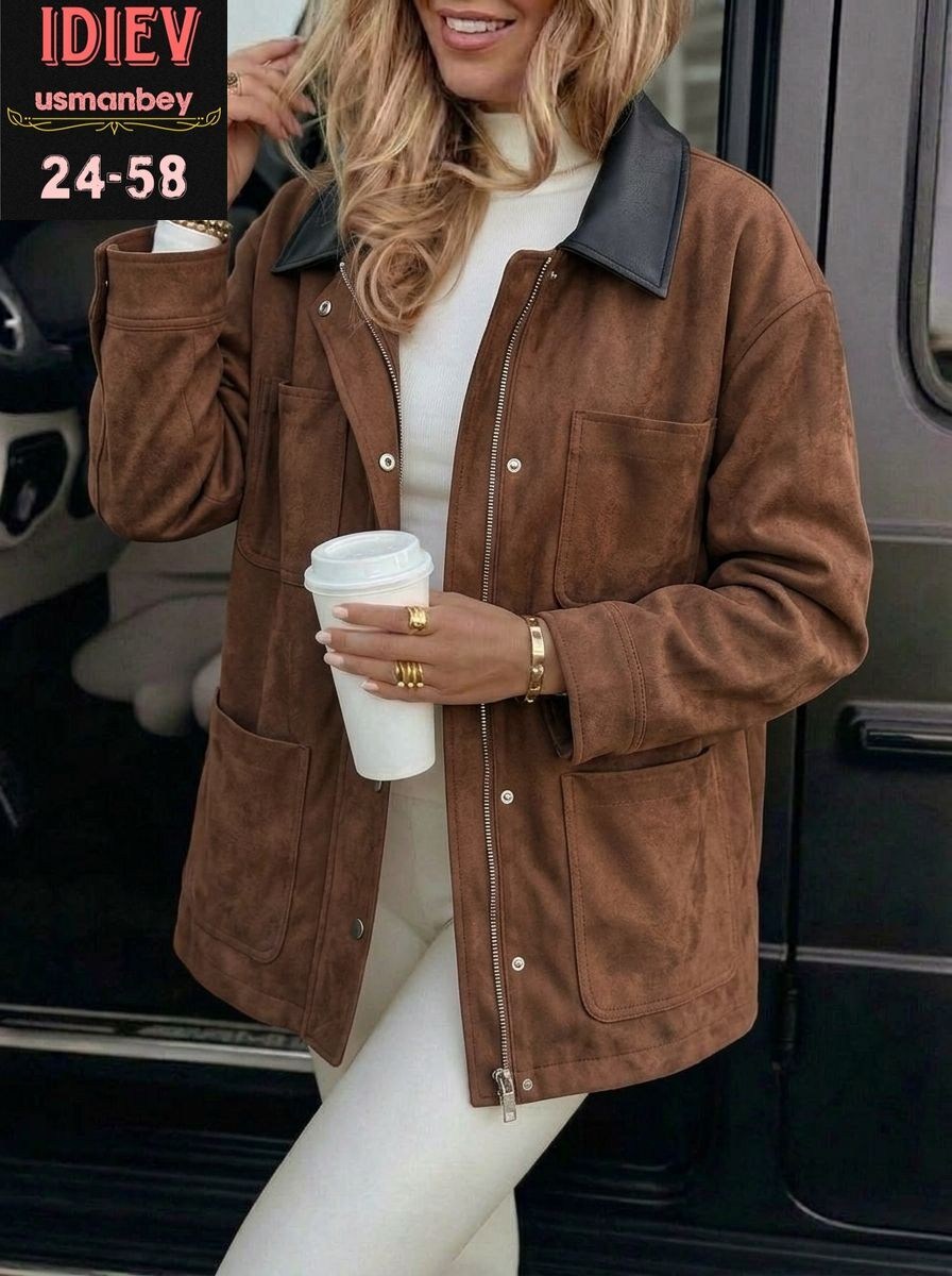 куртка замшевая женская,куртка замшевая,куртка замш,куртка из замши,женская куртка