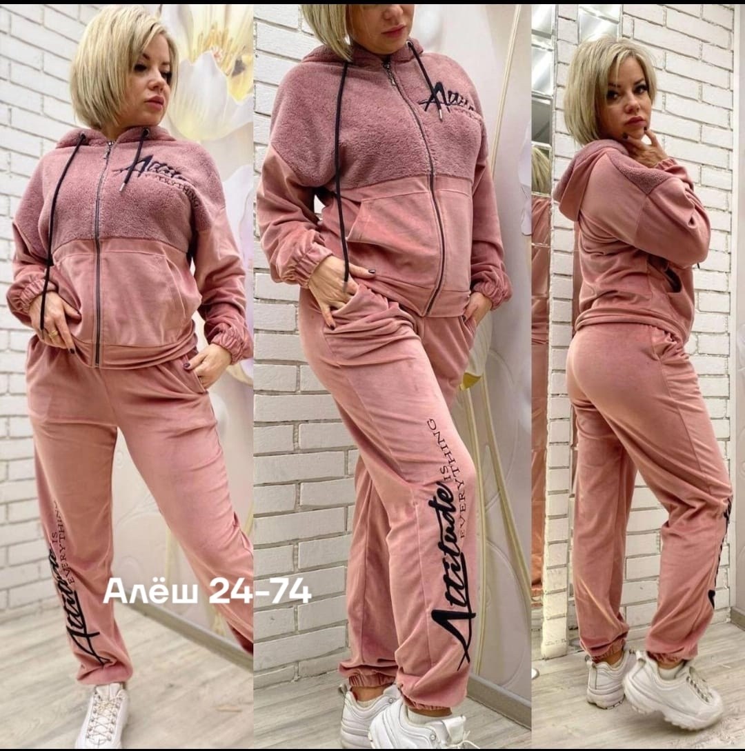 спортивные костюмы женские,велюровый костюм женский,велюровый спортивный костюм женски,спортивные костюм,велюровый спортивная костюм