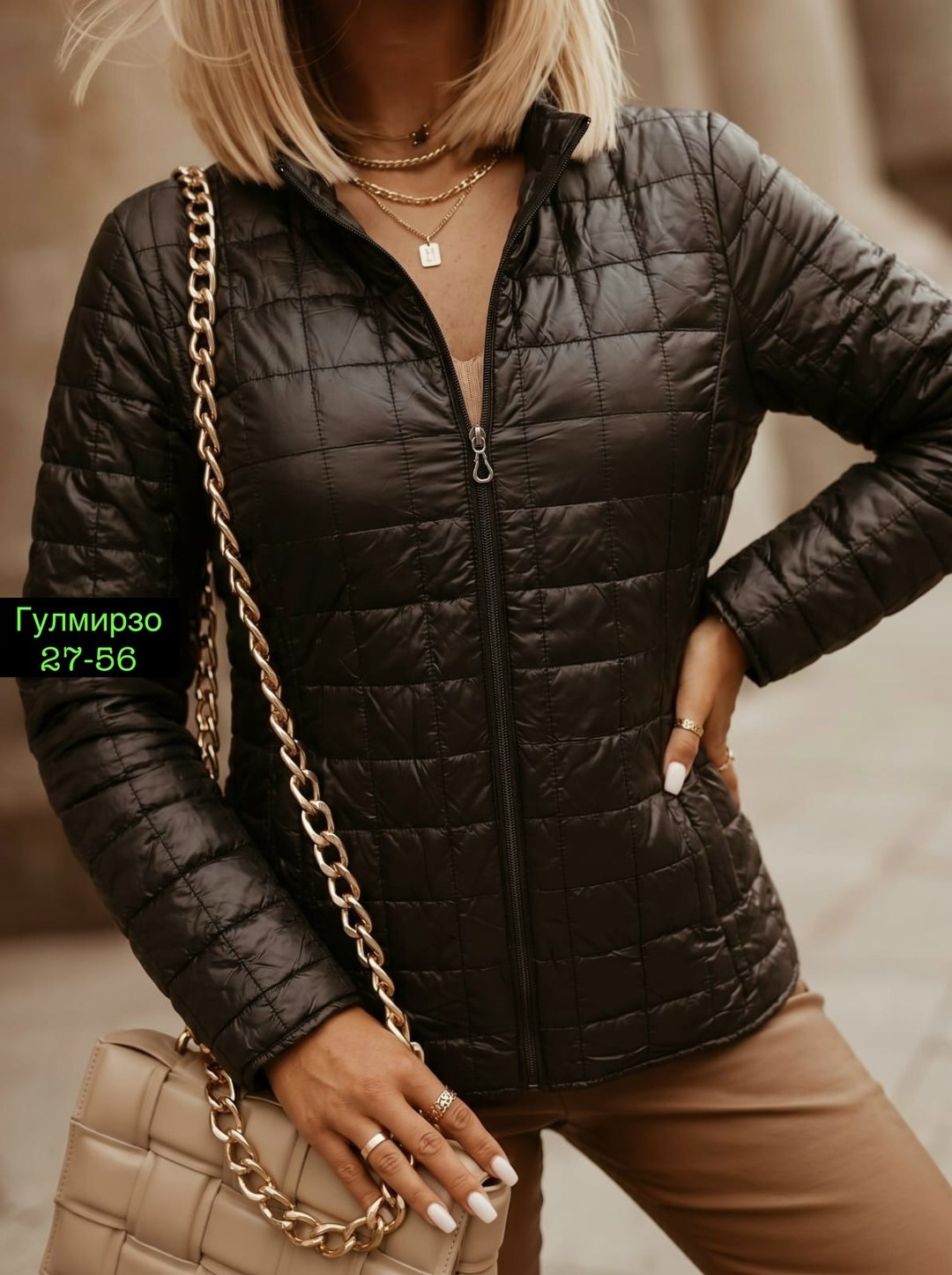 куртка женская,куртка,демисезонная куртка,женская куртка демисезонная,стеганая куртка