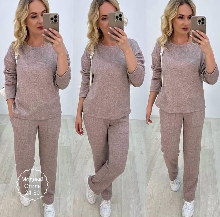 костюм двойка,спортивные костюмы женские,женские костюмы,трикотажные костюмы,костюм двойка женская