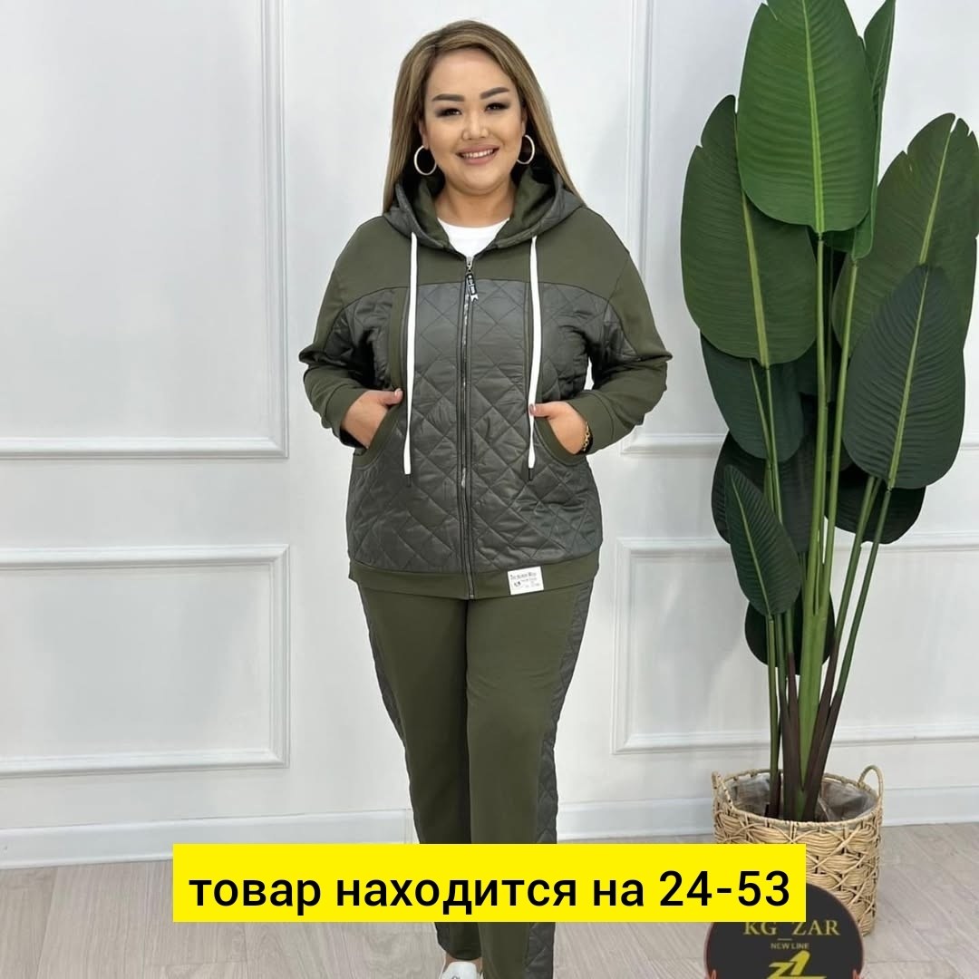 костюм женский двойка на флисе,костюм спортивный женский,костюм женский,спортивный костюм,костюм женский на флисе