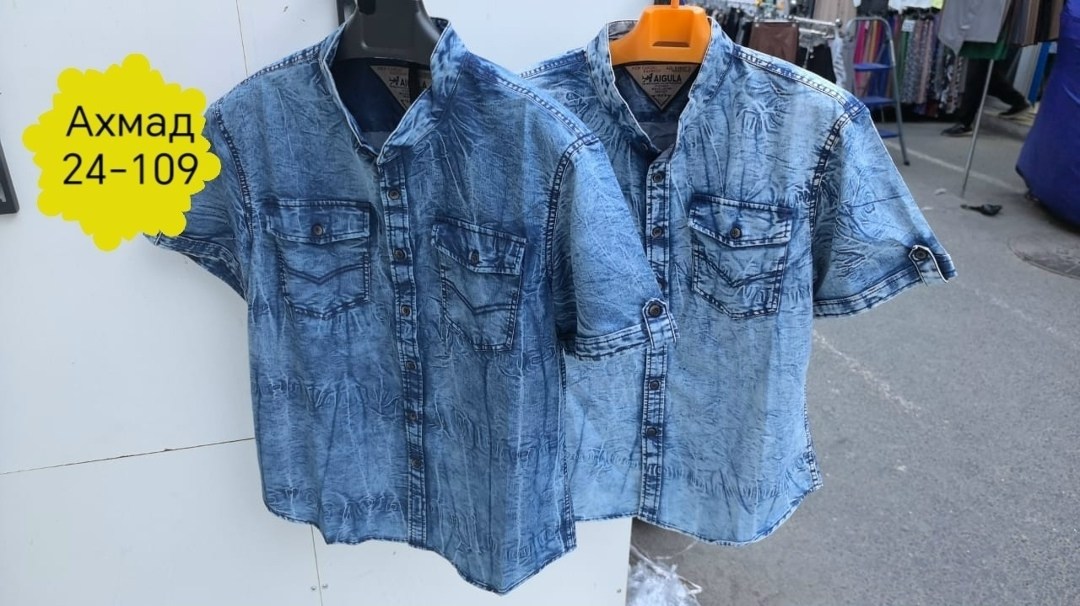 джинсовая рубашка мужская,рубашка джинсовая с длинными рукавами,мужская джинсовая рубашка с длинным рукавом,мужская джинсовая куртка,рубашка с джинсами