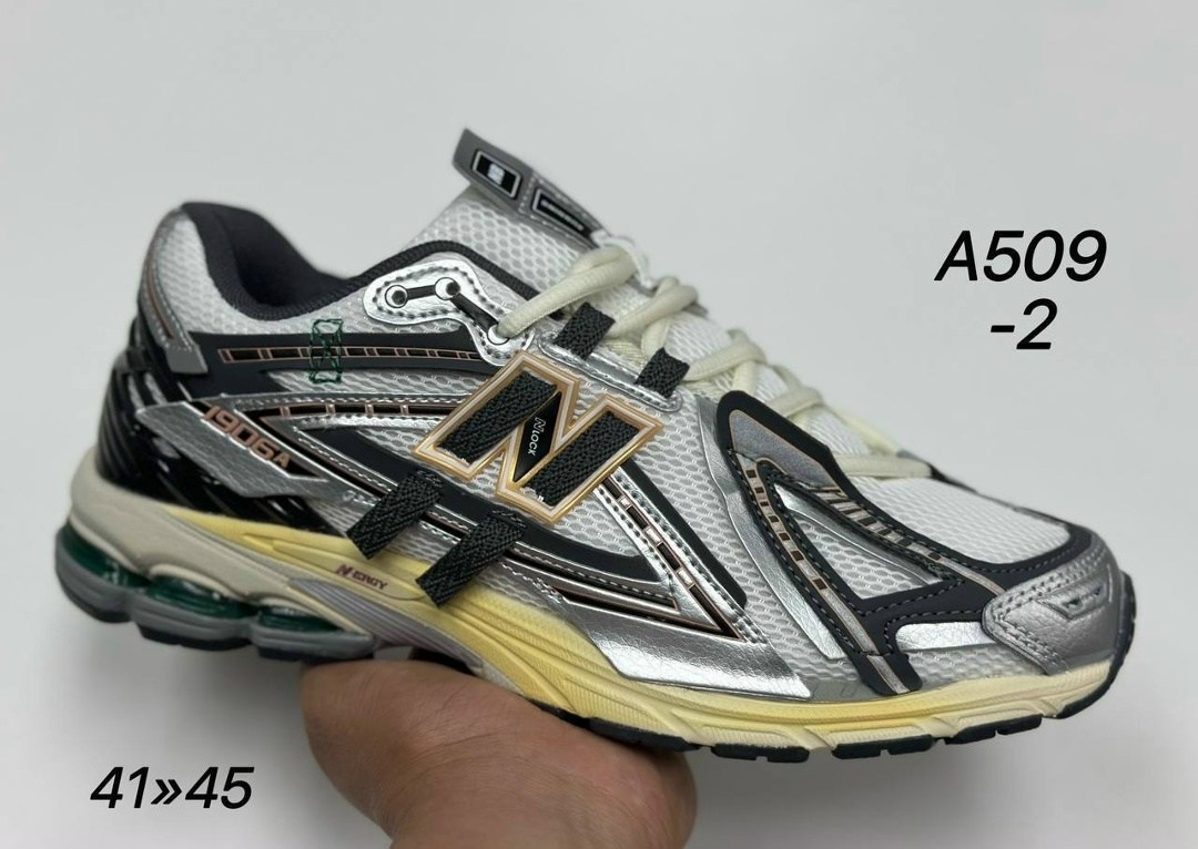 кроссовки new balance 1906,кроссовки new balance,кроссовки,кроссовки new balance 1906a 'deep blue',мужские кроссовки new balance