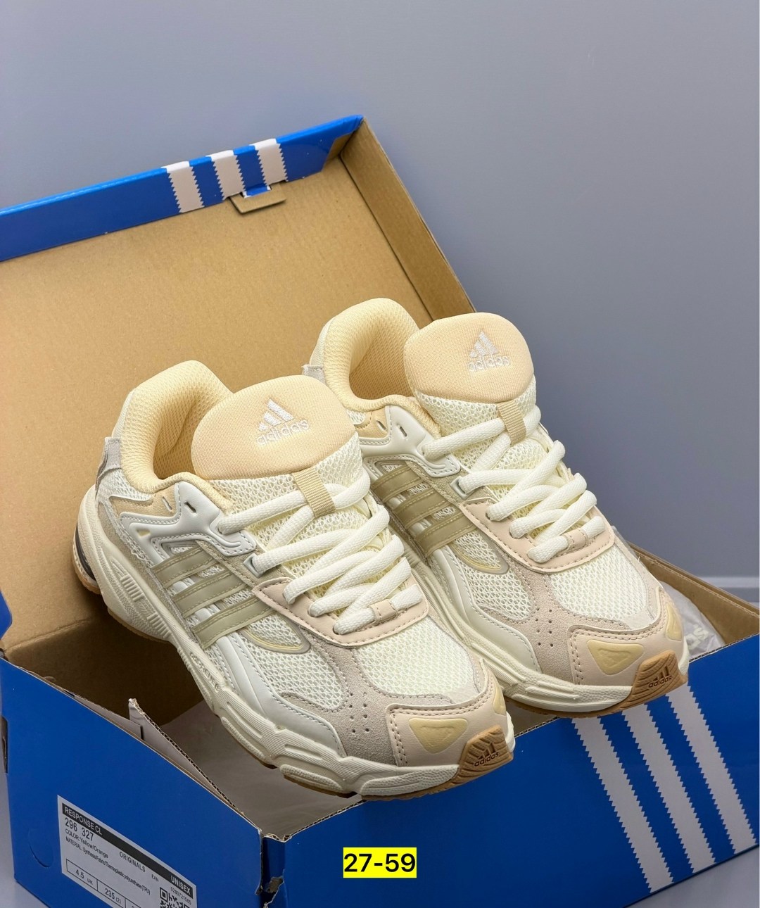 кроссовки adidas,кроссовки adidas response cl,кроссовки adidas response,кроссовки,кроссовки adidas response cl crystal white