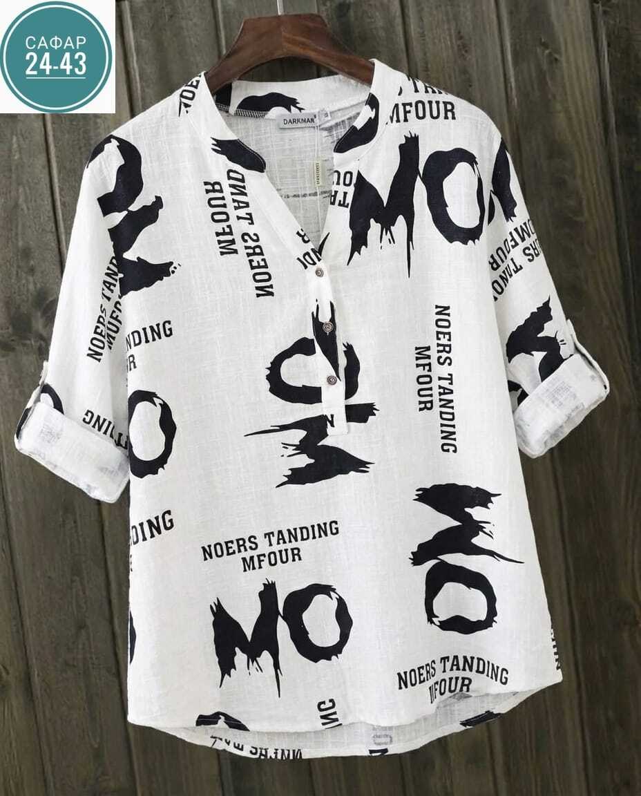 туника женская,туника нарядная,блузка женская,стильная блуза,туника рубашка