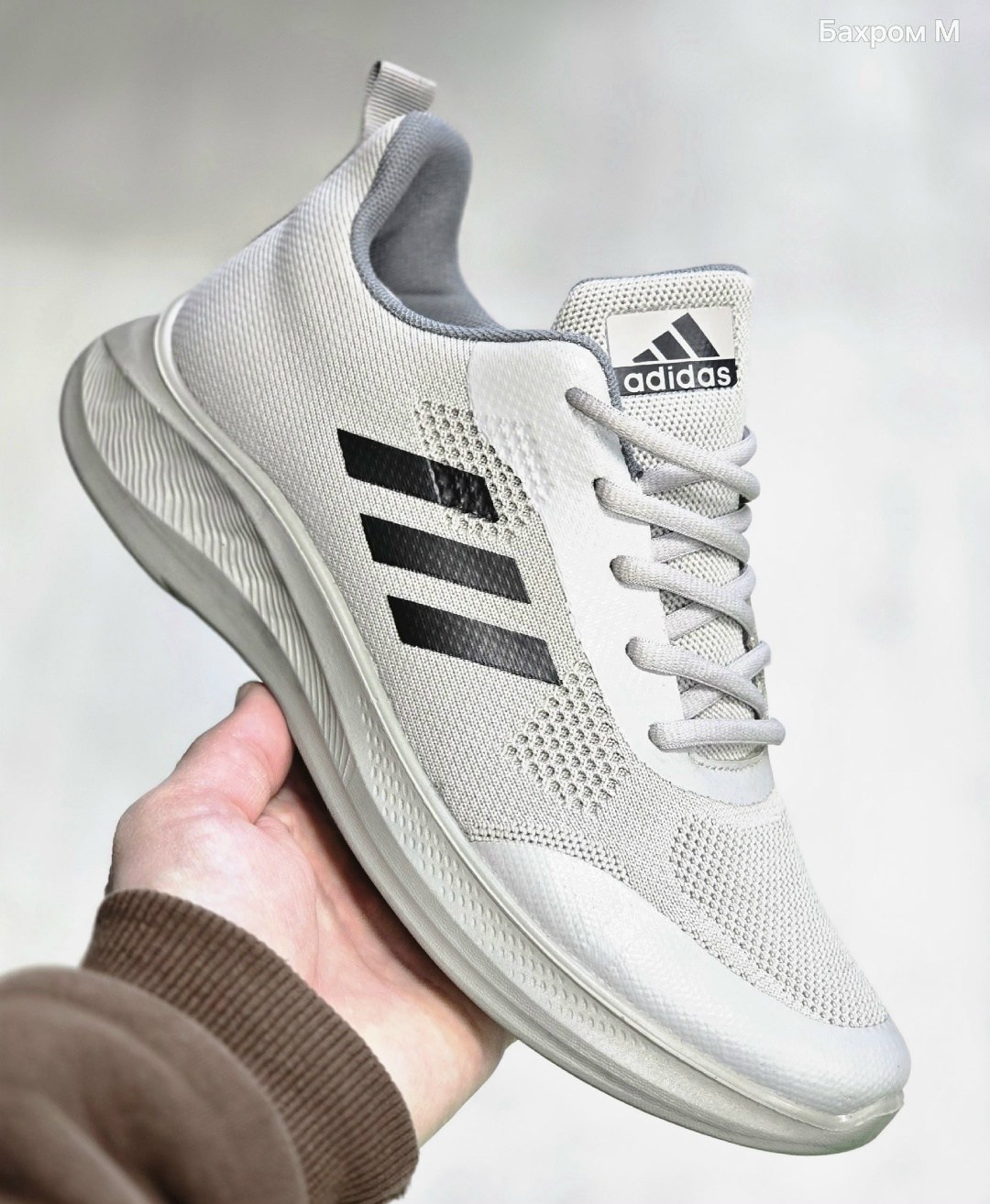 кроссовки мужские adidas,кроссовки adidas,белые кроссовки адидас мужские adidas ultrabounce tr,adidas кроссовки adidas,женские кроссовки adidas