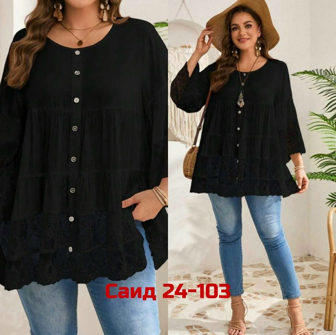 туника рубашка женская,туника женская,туника классическая,блуза свободная,женская кофта