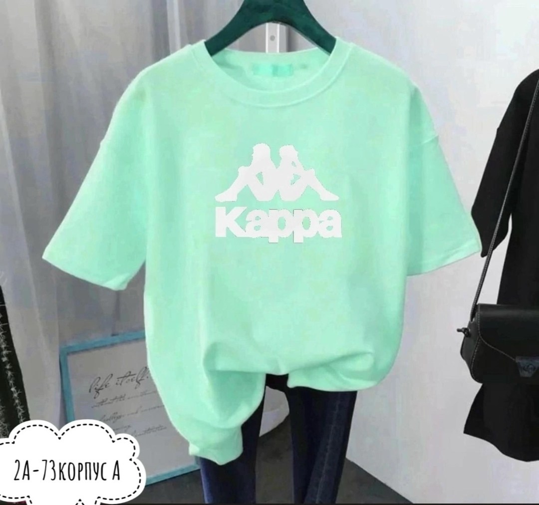 футболки женская,футболка женская kappa,футболка каппа женская бирюзовая,футболка каппа бирюзовая,футболки оверсайз женские
