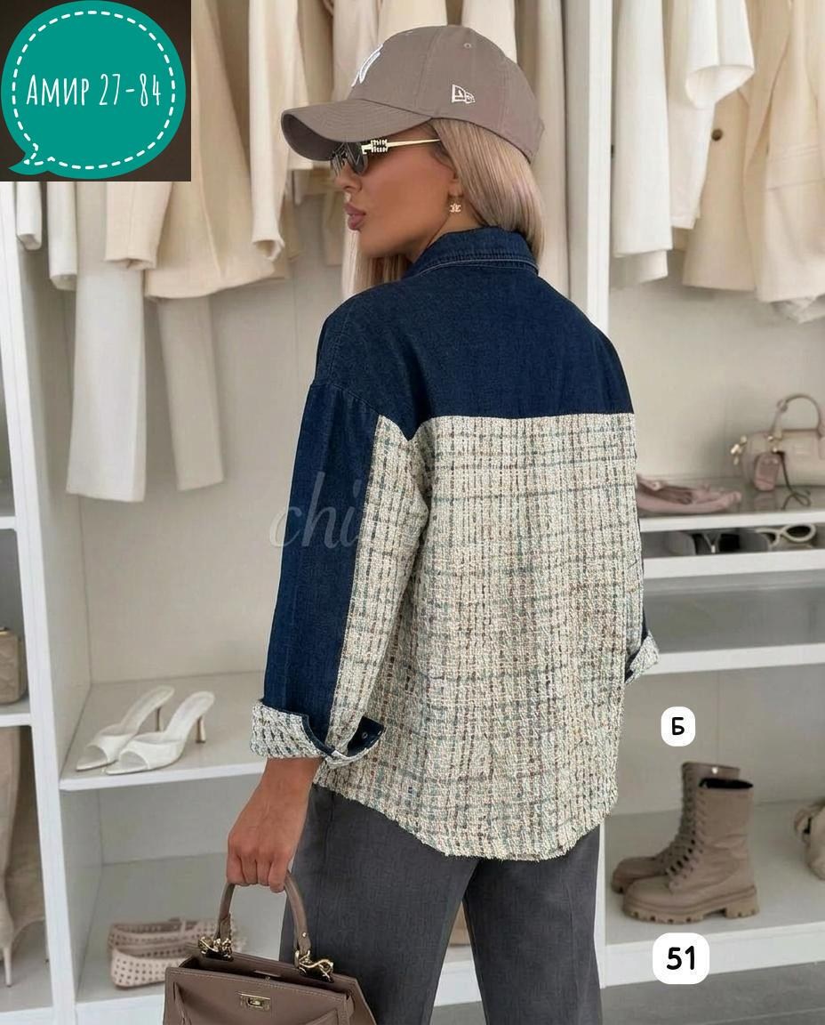 повседневная куртка,куртка джинсовая,женская куртка,куртка женская джинсовая