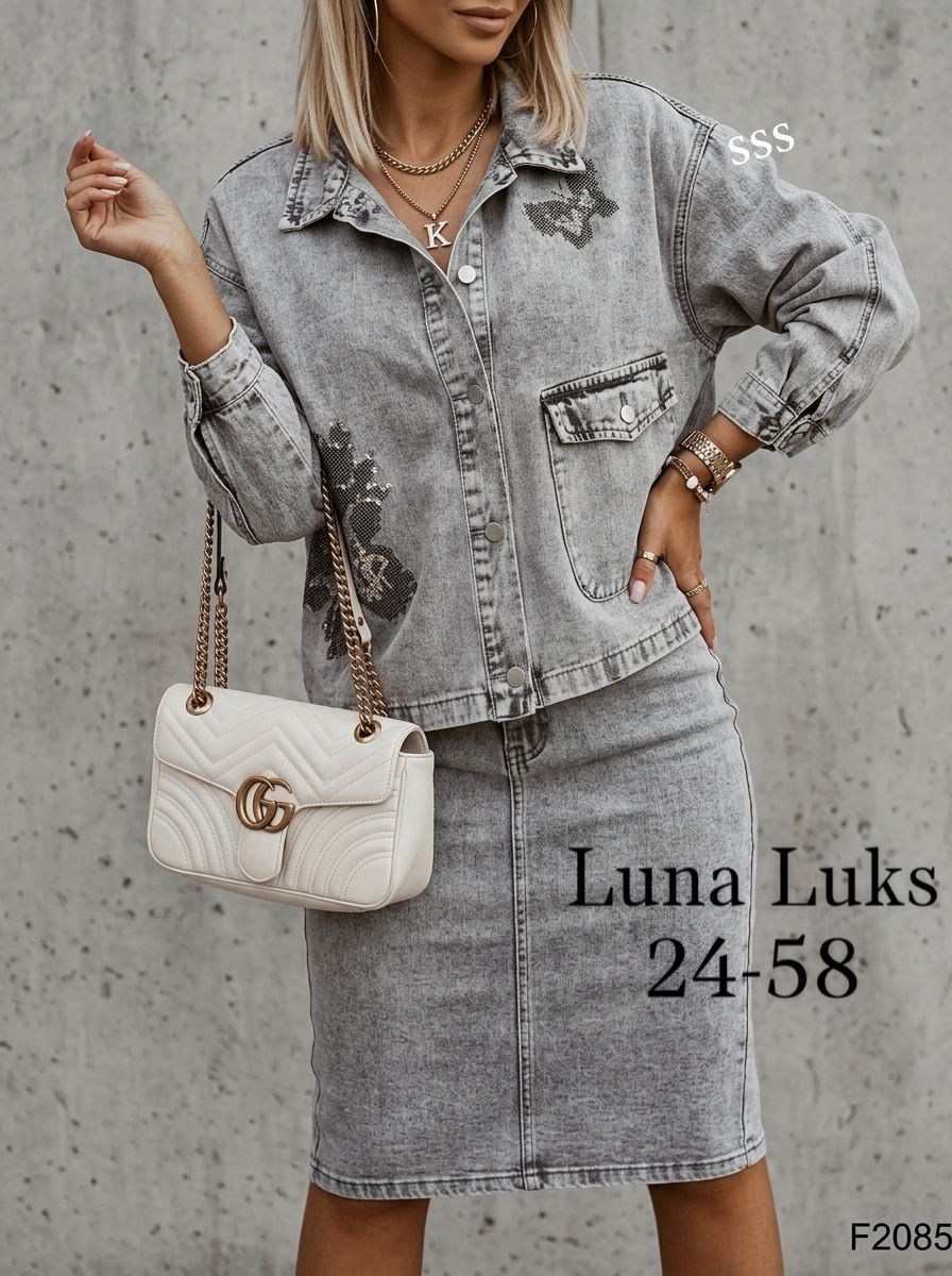 джинсовая куртка,джинсовые куртки женские,стильная джинсовая куртка,модные джинсовые куртки,джинсовая курточка