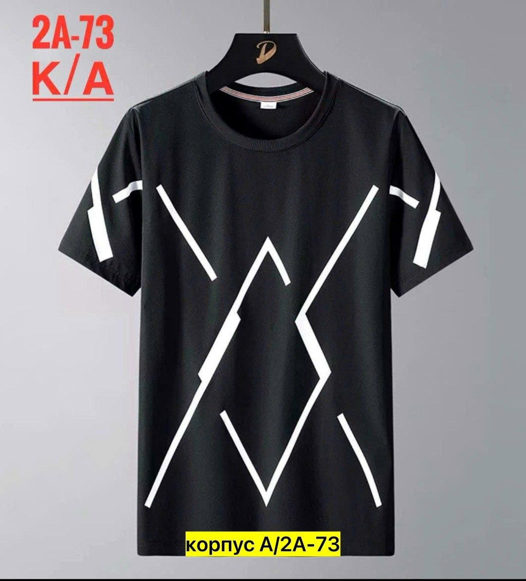 мужская футболка белая,мужская футболка,футболки для мужчин,стильная футболка мужская,стильная футболка с рисунком