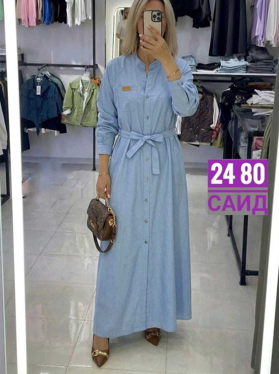 платья,джинсовое платье,джинсовое платье женское,платье рубашка джинсовое длинное офисное макси в пол aisha collection,платье голубой