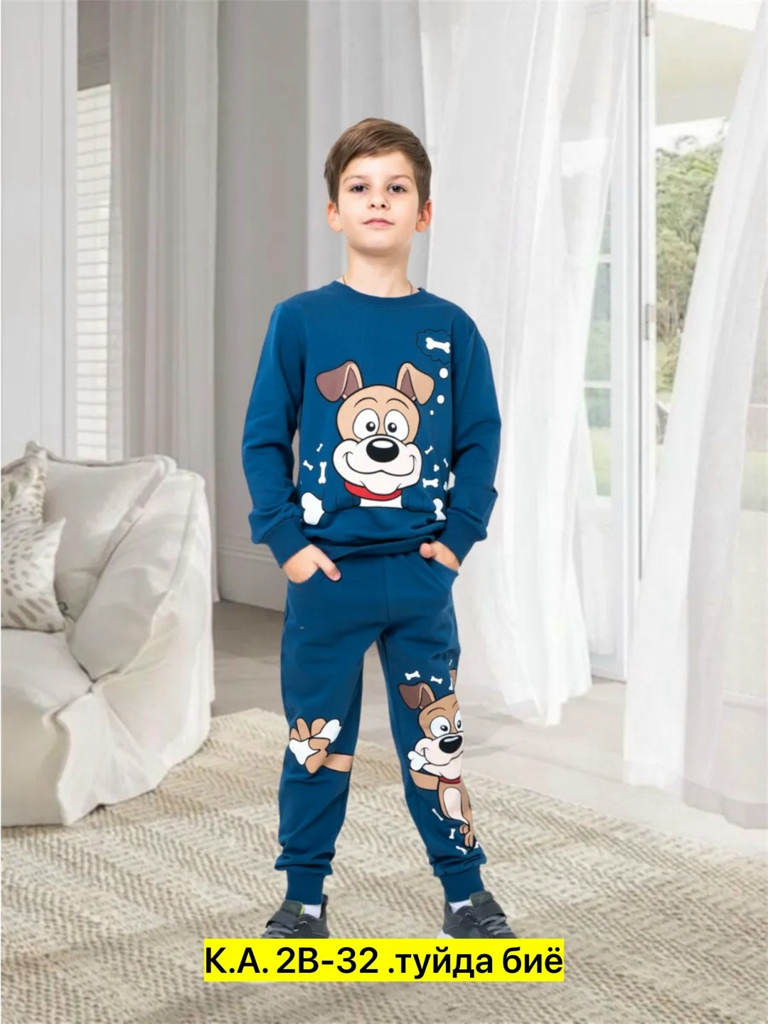костюм спортивный мальчикам,детский спортивный костюм для мальчика,детский костюм спортивный,детские спортивные костюмы,костюм для мальчика
