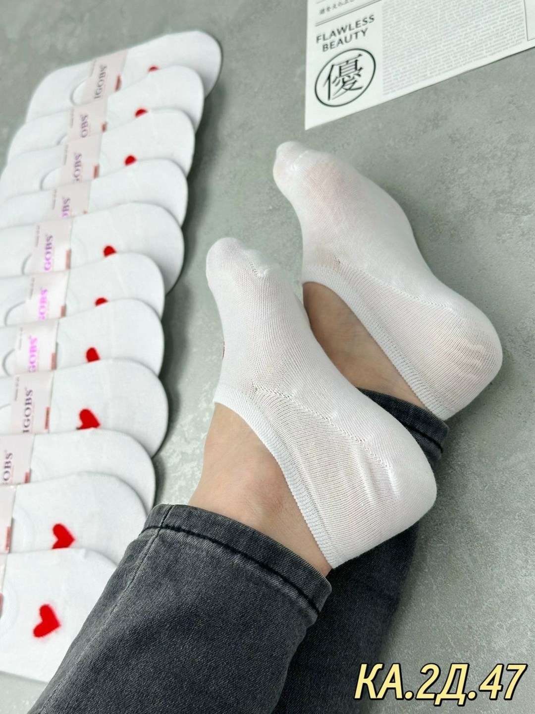 белые женские носки amigobs,носки женские,носки комплект,носки с сердечками,женские короткие носки