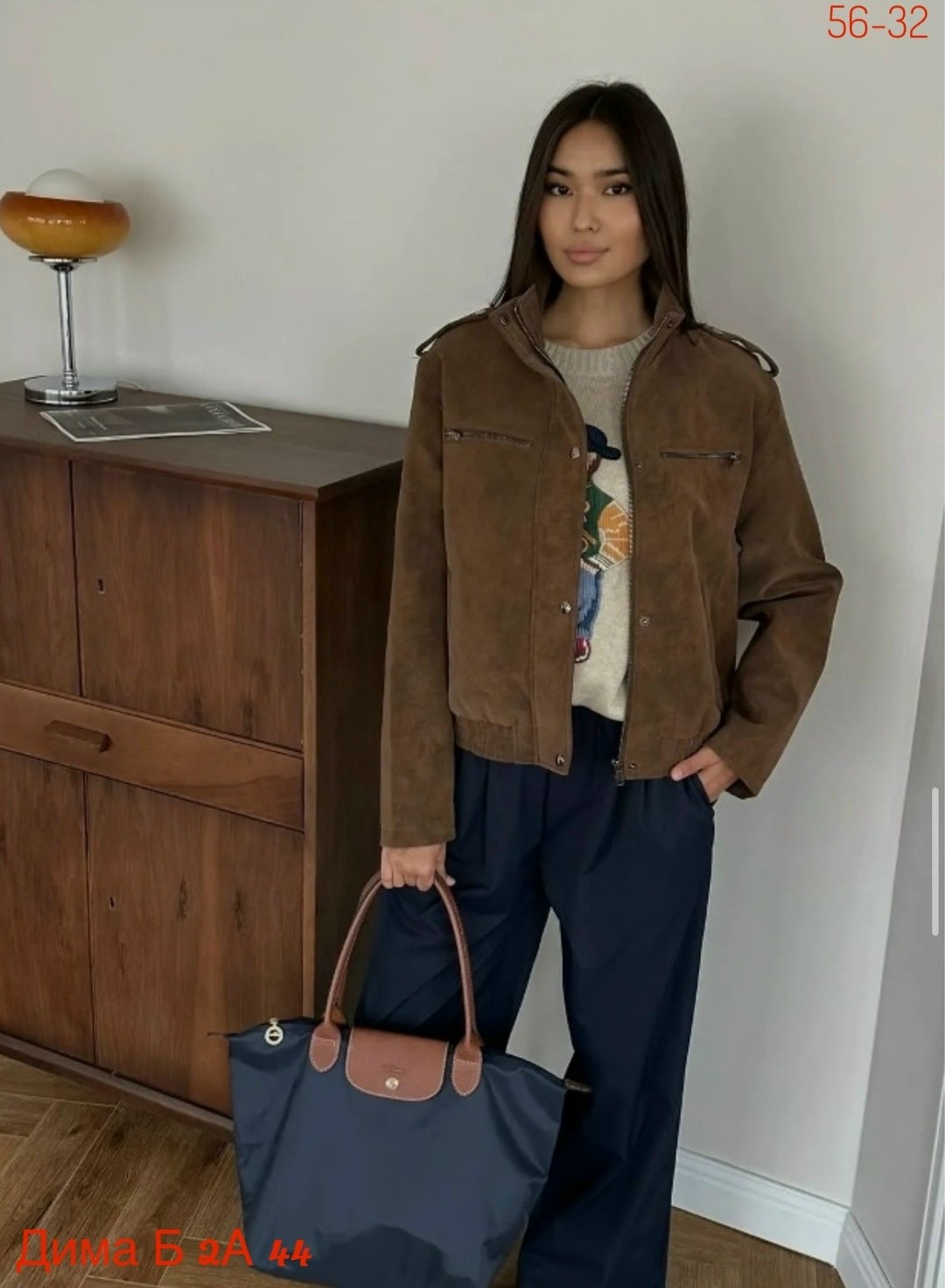 женский бомбер из замши,бомбер из замши,бомбер женская куртка,женская верхняя одежда бомбер,куртка женская