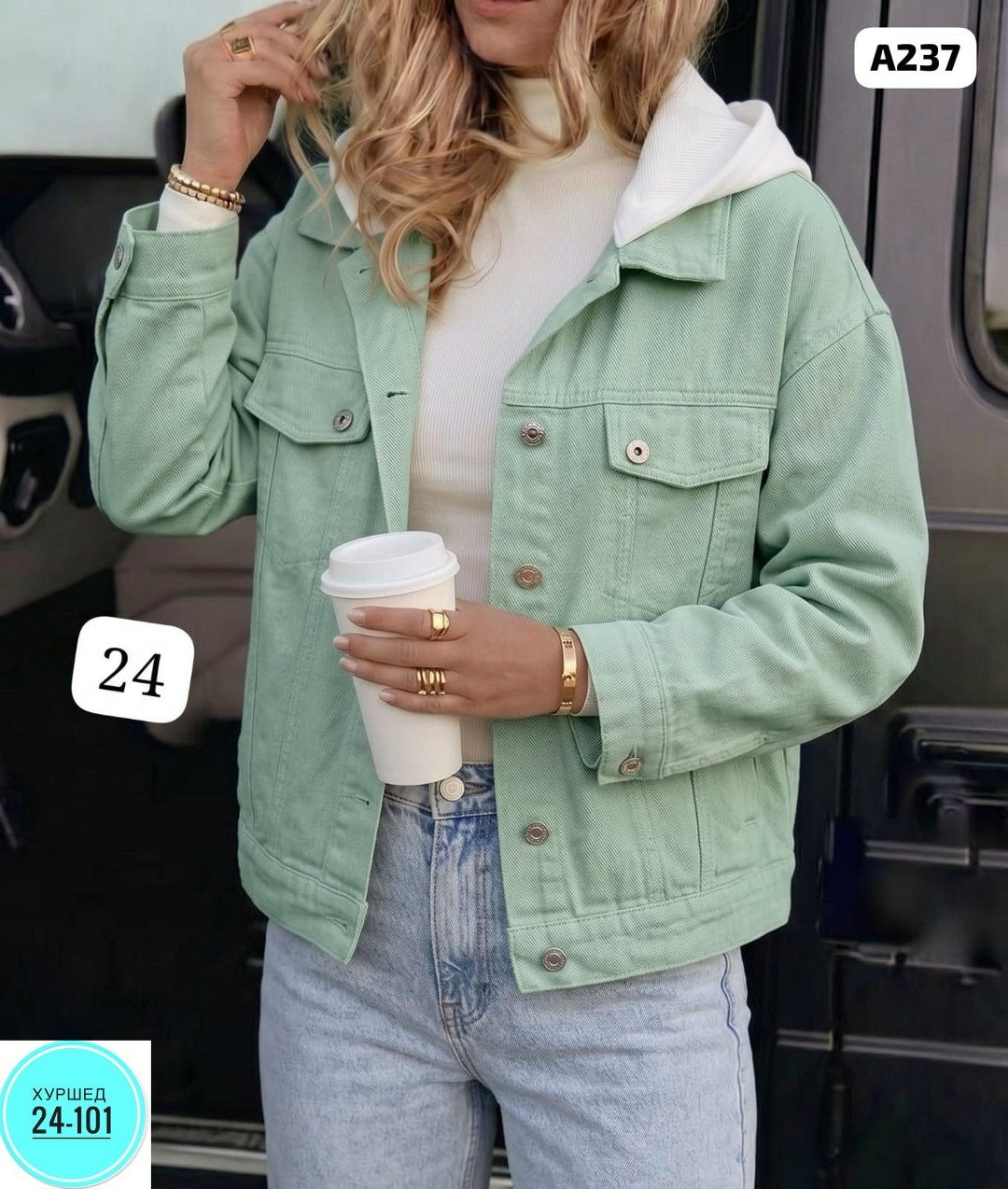 женская джинсовая куртка,джинсовая куртка,куртка джинсовка,джинсовая куртка повседневная,куртка женская