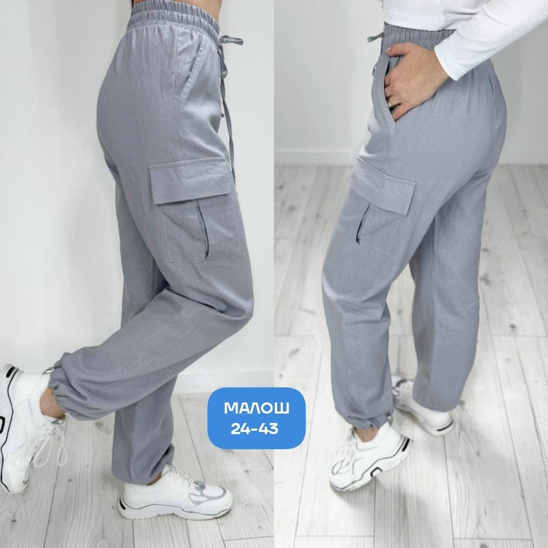 джоггеры брюки,брюки бриджи,брюки женские,джоггеры женские,спортивные штаны женские