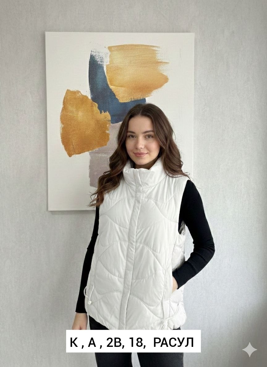 женская жилетка,жилет женский,жилетка женская демисезонная,теплый жилет,жилет женский утепленный стеганый безрукавка