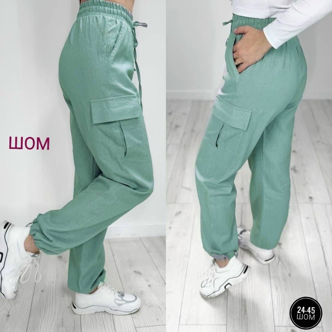 брюки женские карго,брюки женские,брюки штаны,брюки палаццо и карго,брюки трикотажные