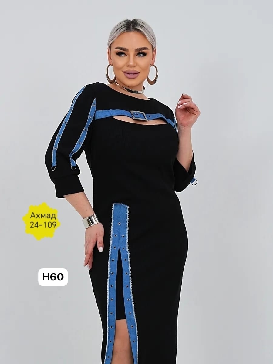 платье женское,платье,нарядное платье,платье идеальное,платья вязаная