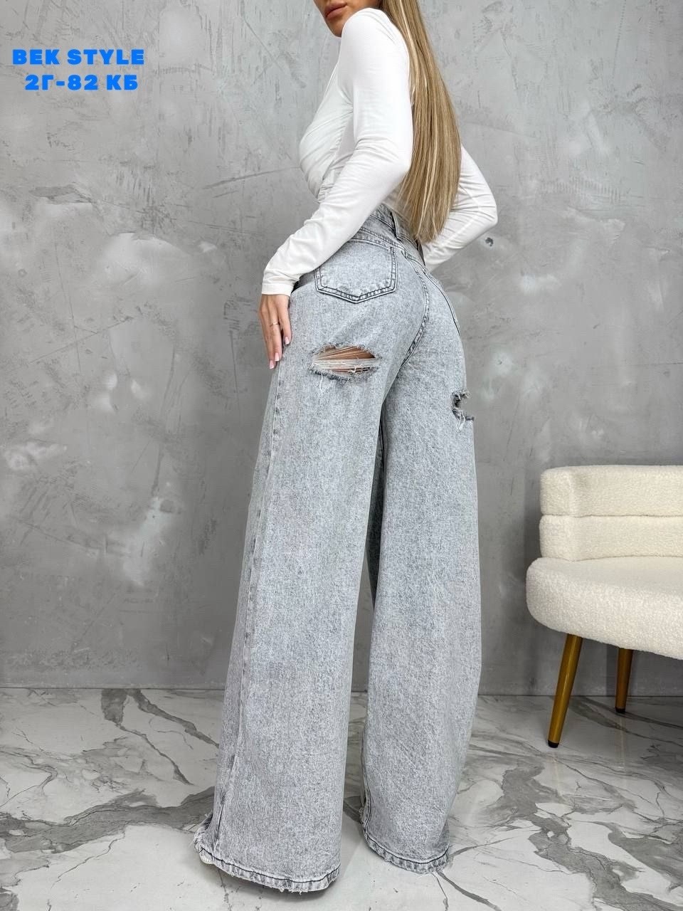 широкие джинсы женские,джинсы широкие,женские джинсы,брюки джинсы,женские джинсы и брюки