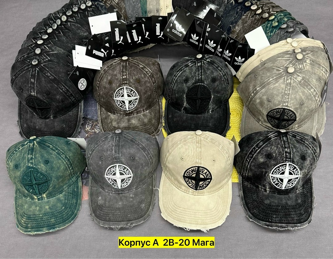 бейсболка stone island бейсболка,бейсболка stone island,кепка stone island,бейсболка кепка stone island,кепка мужская стон айленд
