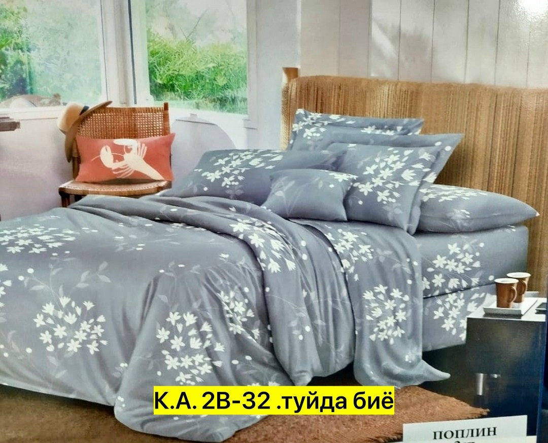 комплект постельного белья,постельного белья,комплект постельного белье евро,бязь,постельное белье 2 спальное комплект