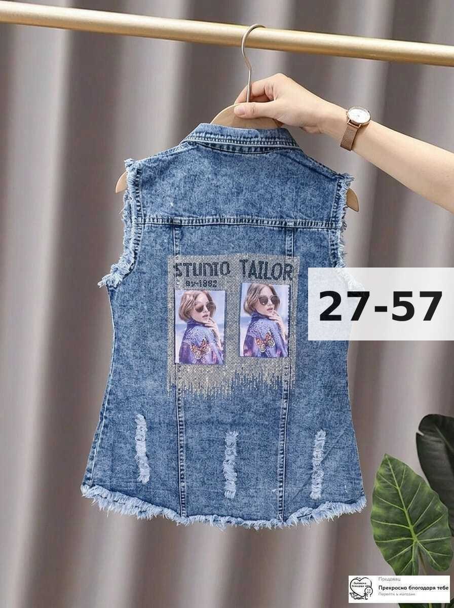 джинсовая жилетка,джинсовый жилет,женский джинсовый жилет,джинсовый жилет для девочки,жилет джинсовый для мальчика