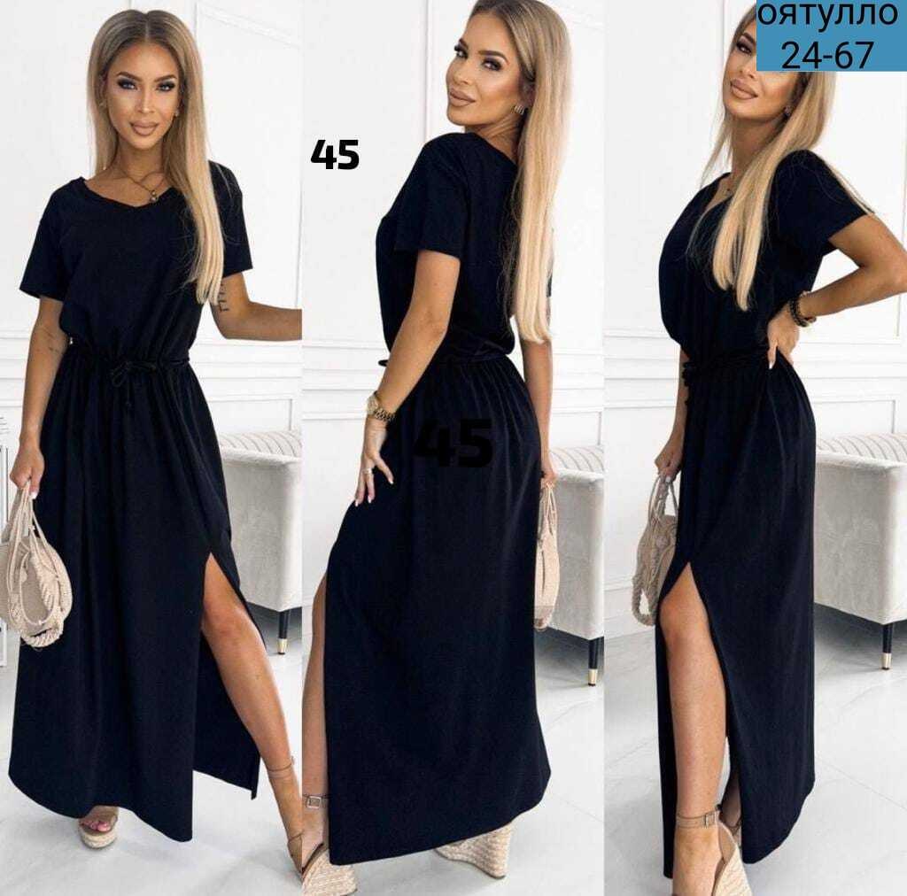 удлиненное платье,платье летнее длинное,повседневное платье длинное,женские длинные платья,платье летнее женское