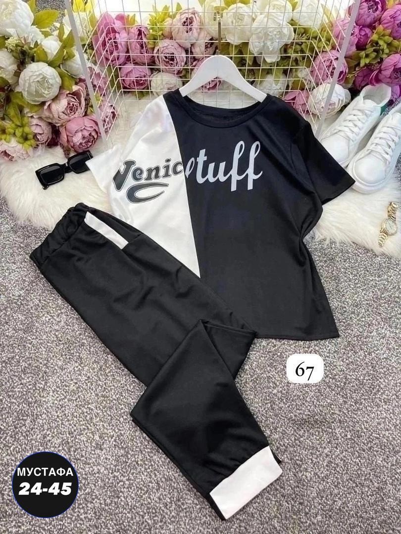 стильные спортивные костюмы,костюм спортивный женский,костюм спортивный женский модный,стильный спортивный костюм женский,костюм двойка женская