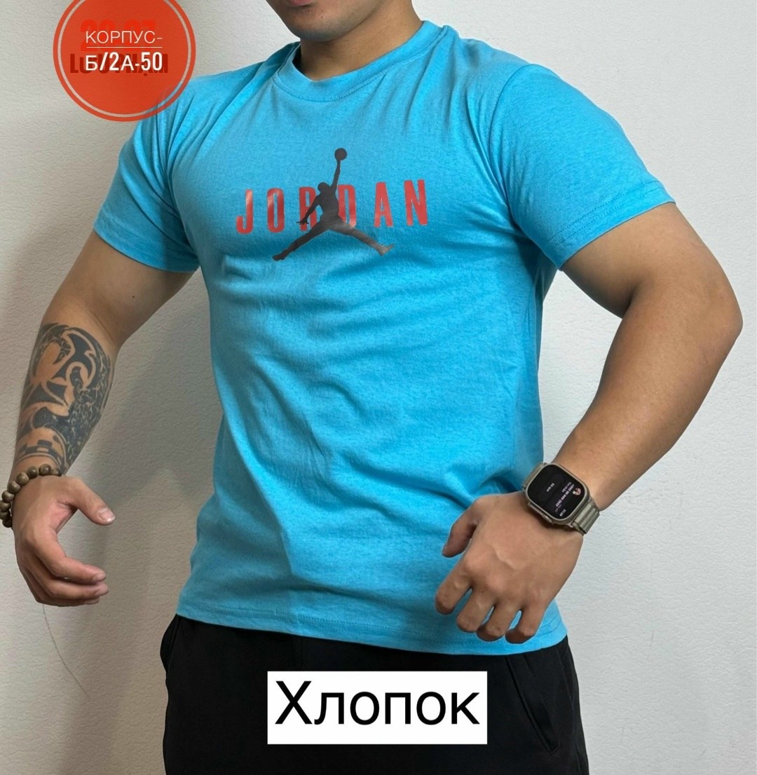 футболка мужская базовая,футболки мужские,футболка джордан мужская зеленая,футболка джордан зеленая,футболки для мужчин