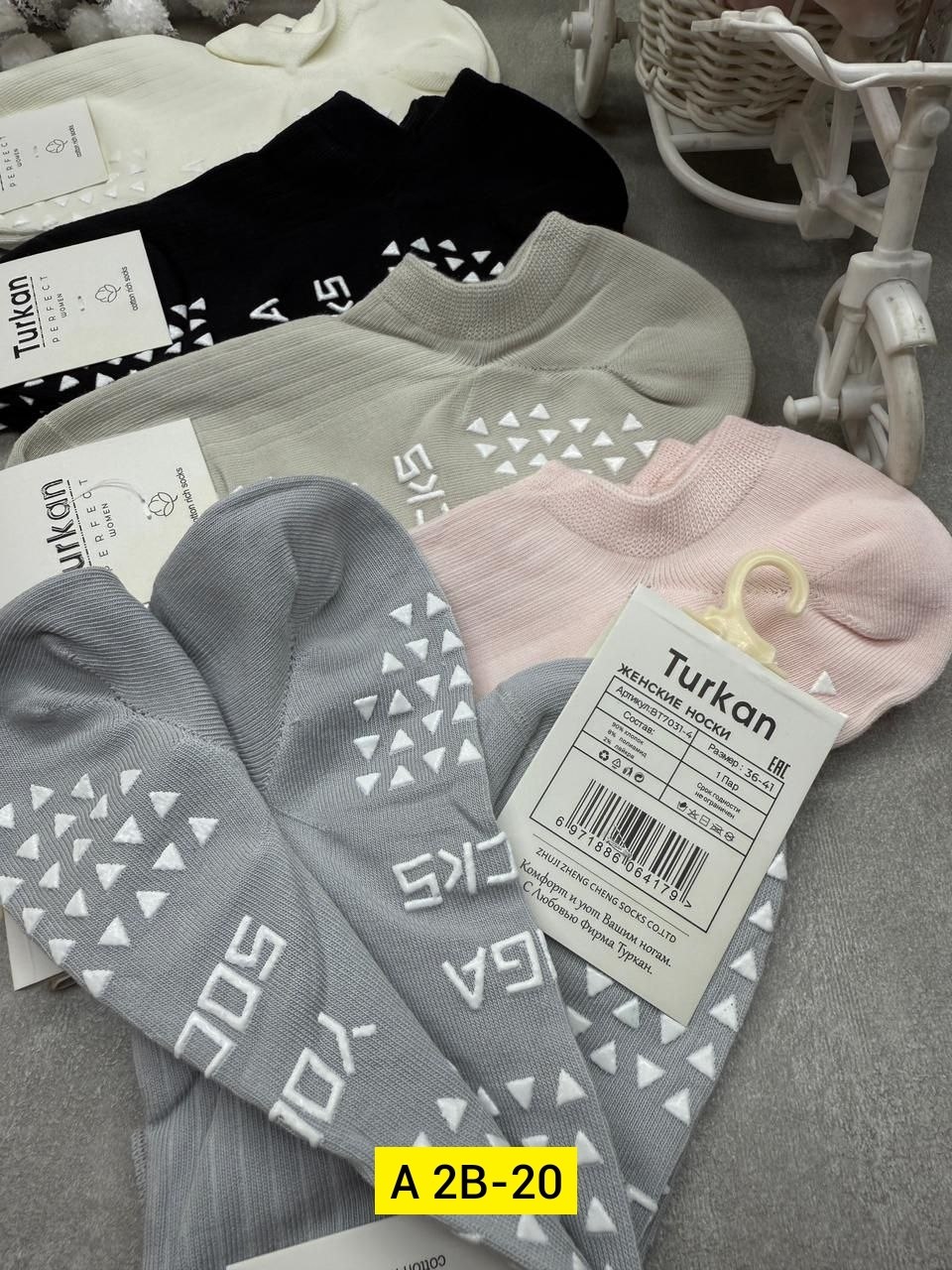 носки женские 10 пар,носки женские,носки женские короткие,комплект носки женские,носки женские набор короткие