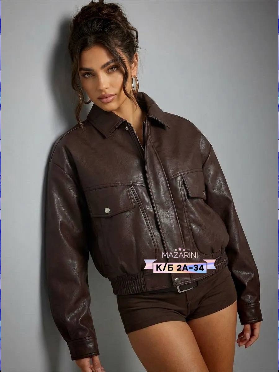 кожаная куртка,куртка кожаная женская,куртка бомбер,женская куртка,куртка из экокожи