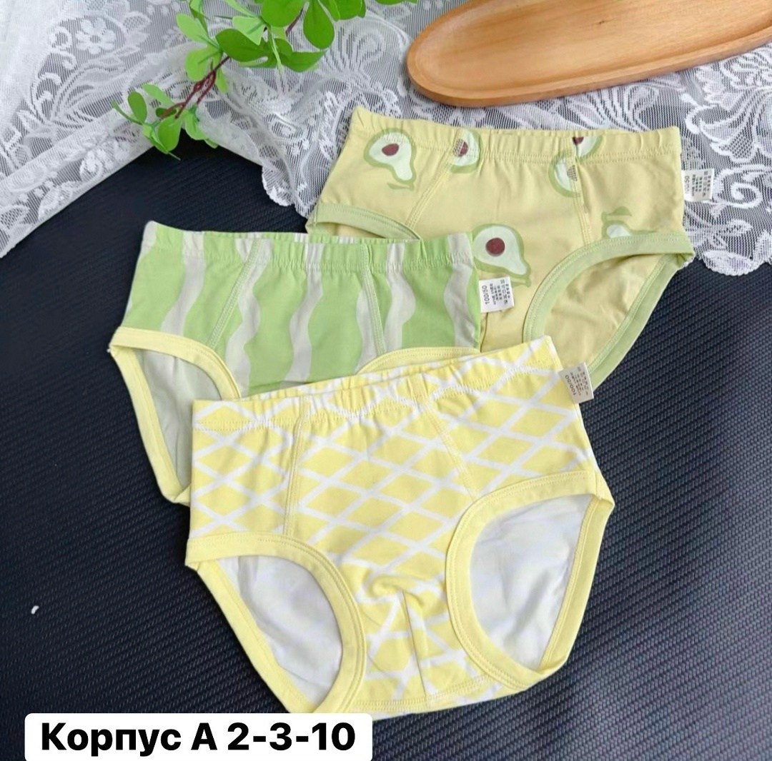 детские трусы,трусы для мальчика,детские нижнее белье,трусы для мальчиков детские,детское нижнее белье для мальчиков
