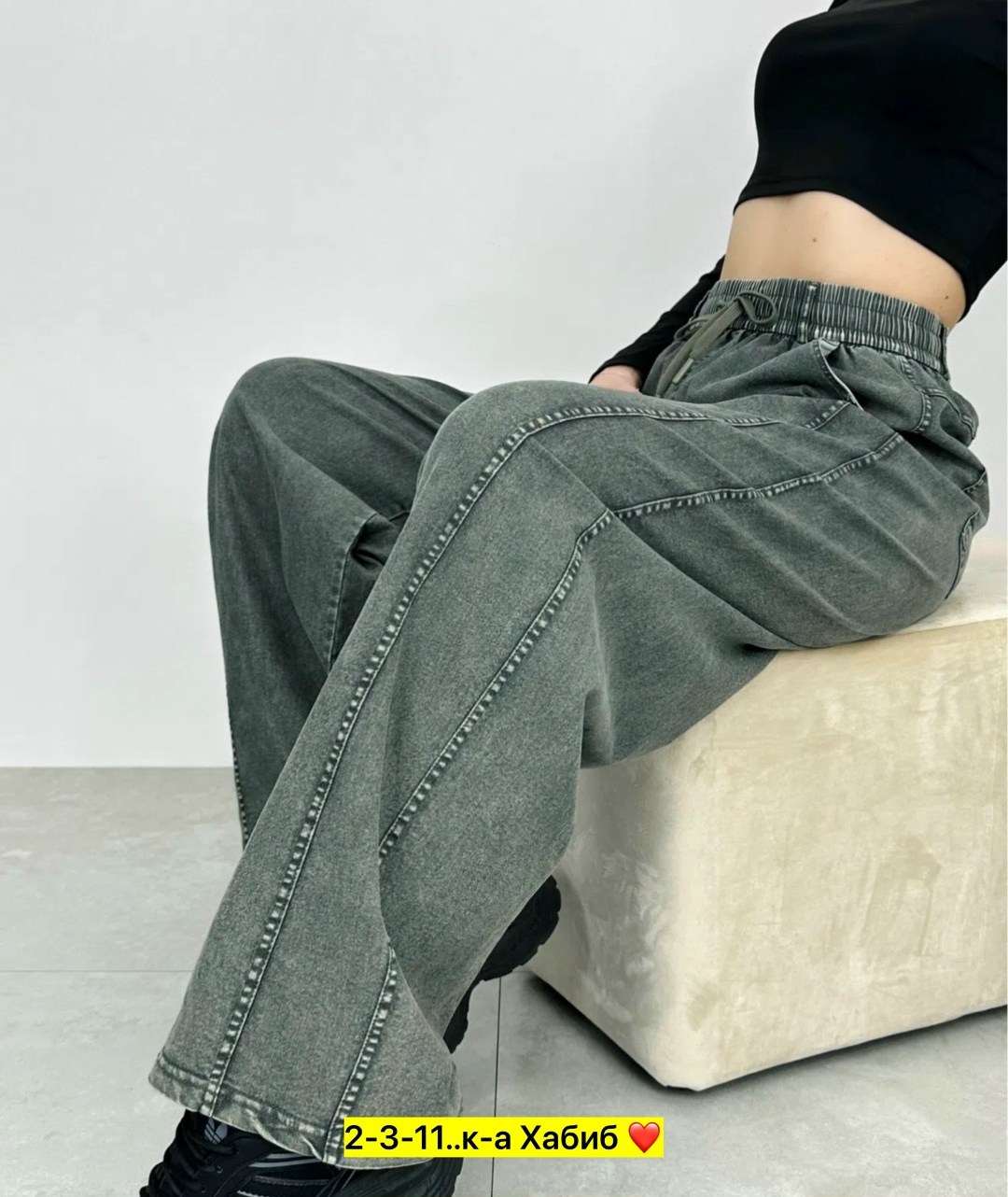 женские джинсы,джинсы широкие,джинсы брюки,штаны джинсы,модные джинсы