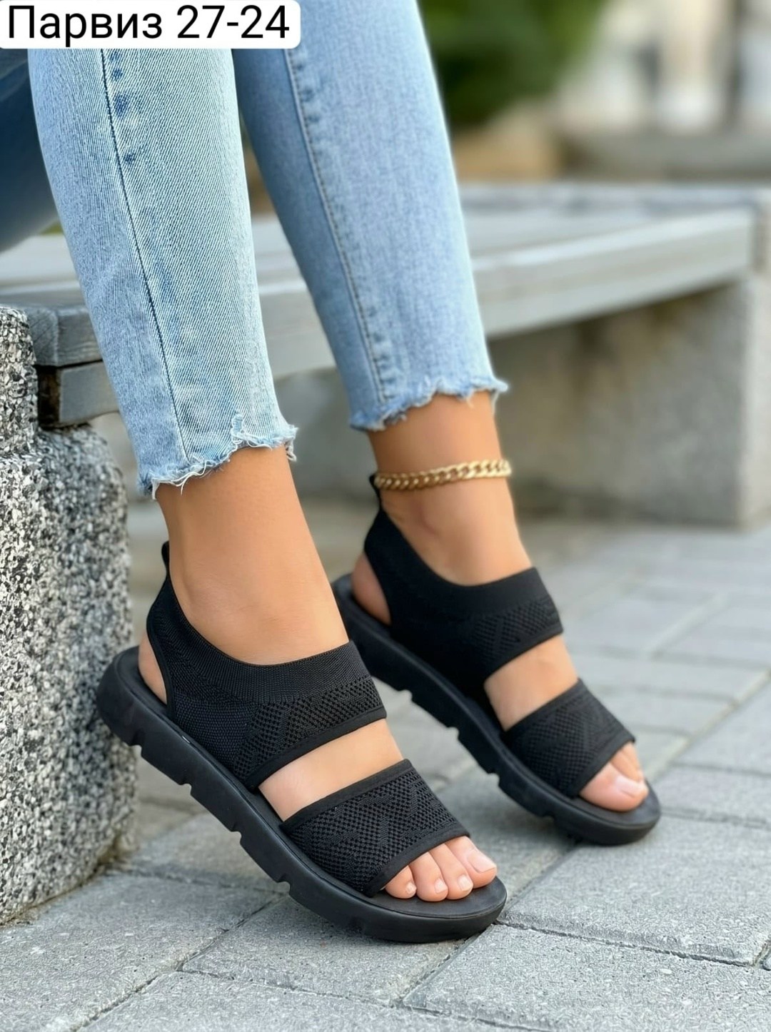 ,босоножки летние,босоножки женские,босоножки сетка,стильные босоножки