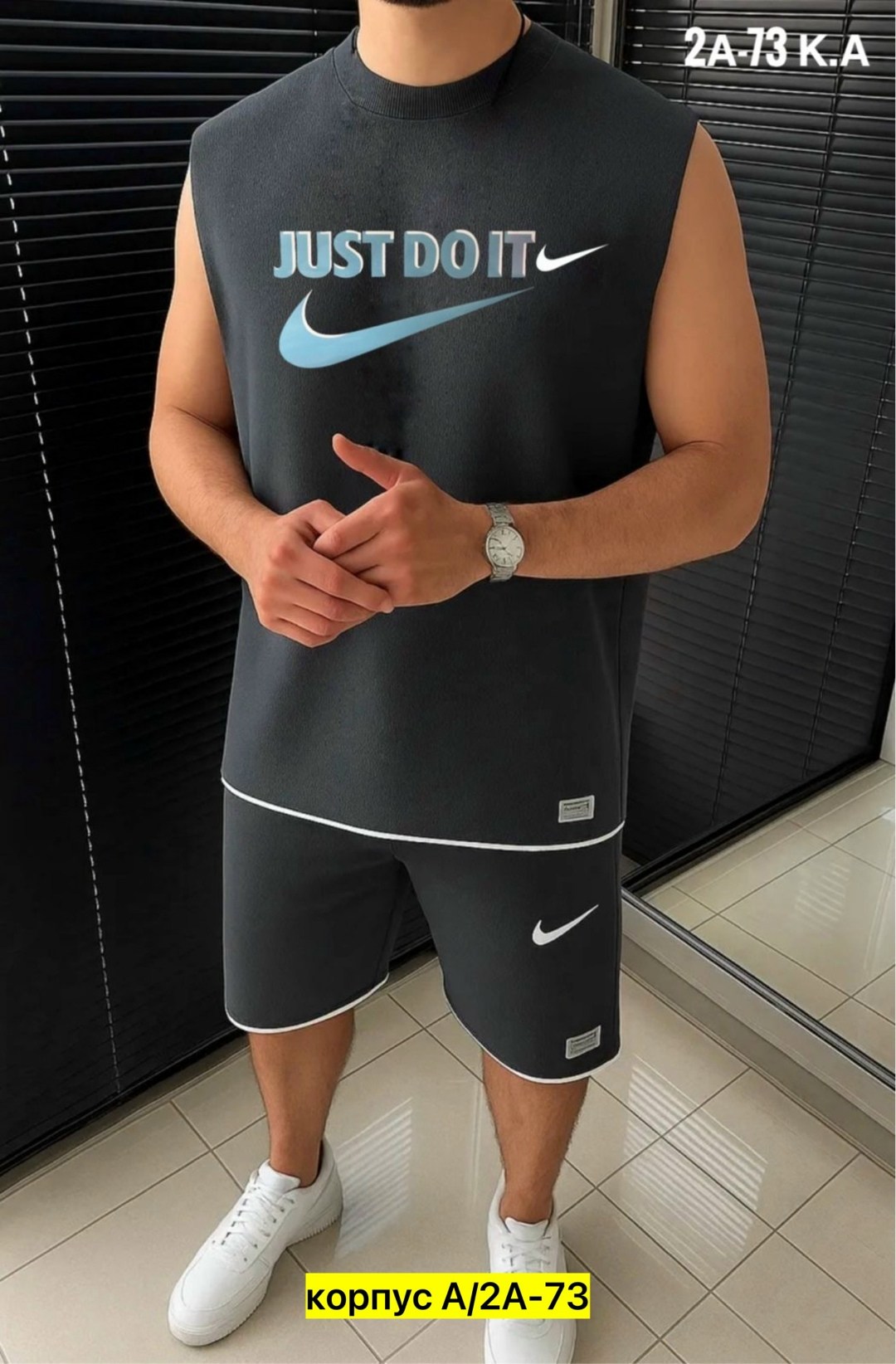 спортивный костюм nike мужской,спортивные мужские костюмы,костюм спортивный летний футболка и шорты,спортивные костюмы для мужчин,спортивные костюм мужские с шортами