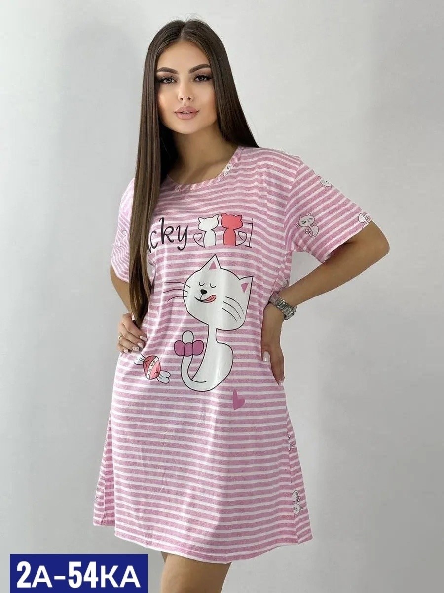 туника домашняя saimeiqi,туника женская,домашнее платье туника,платье домашнее женское,платье туника