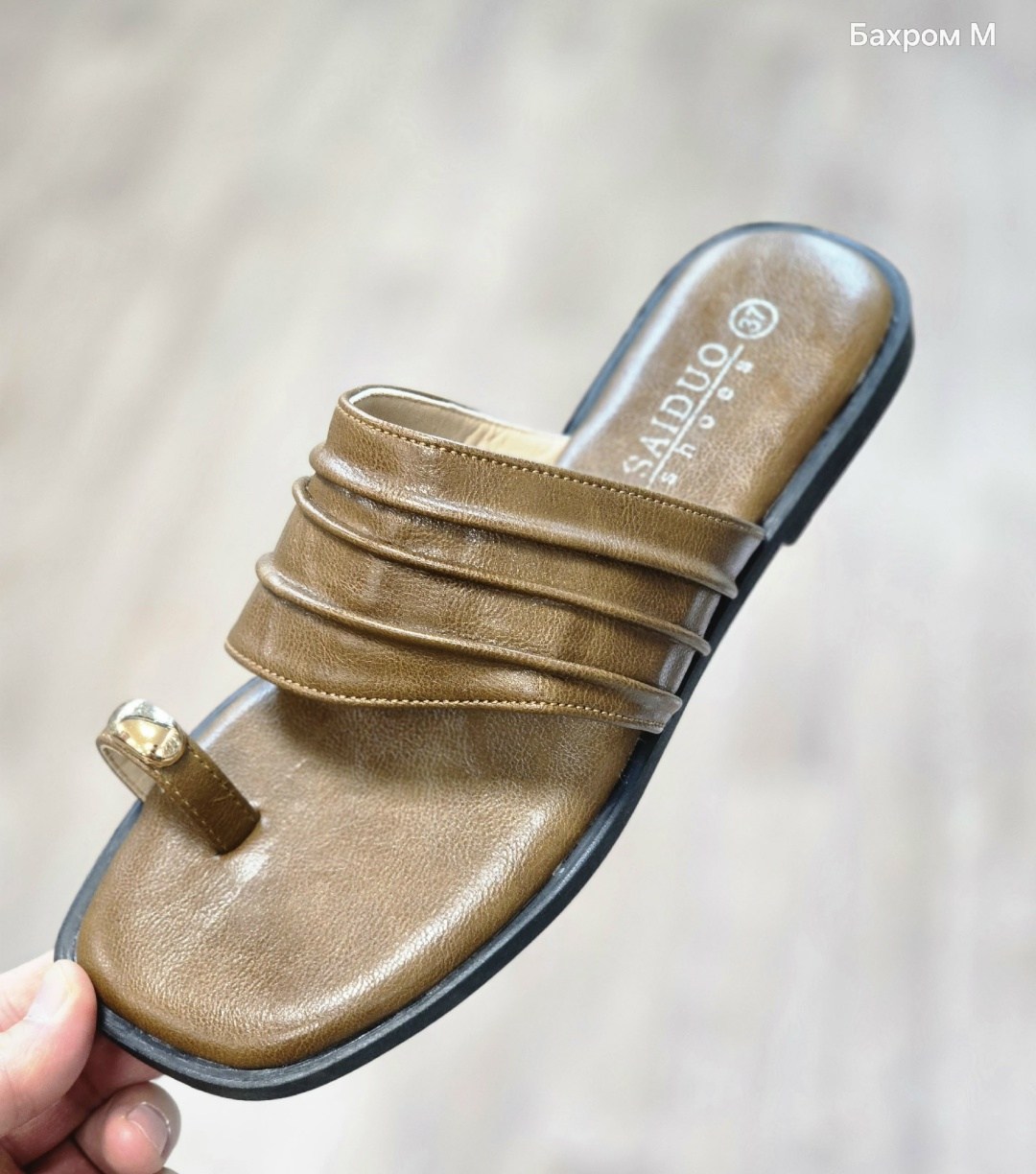 ,женские шлепки,шлёпанцы женские,сабо женские,шлепки женские бежевые