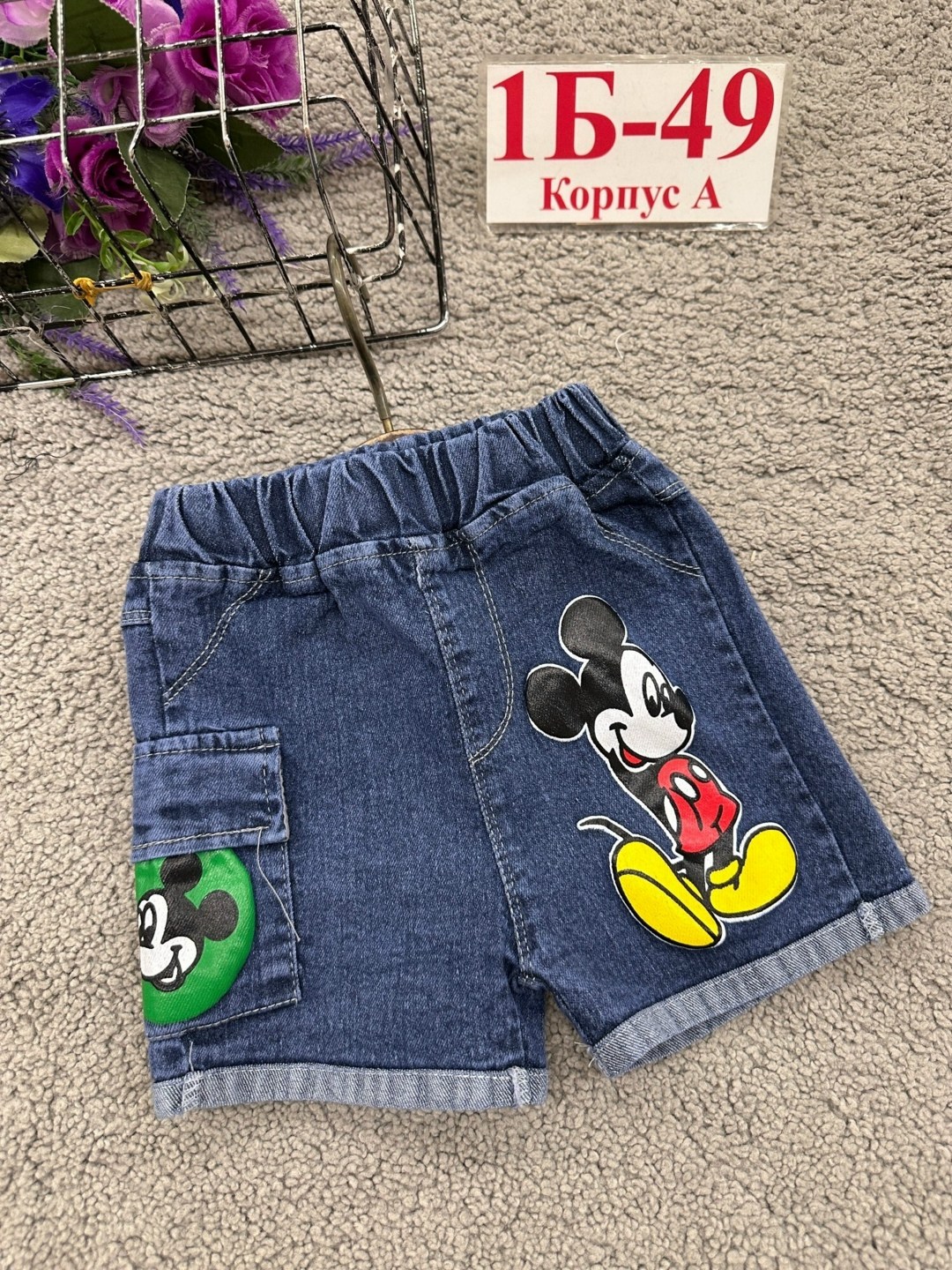 шорты детские джинсовые,джинсовые шорты для мальчика,детские шорты,шорты для мальчик,шорты для детей