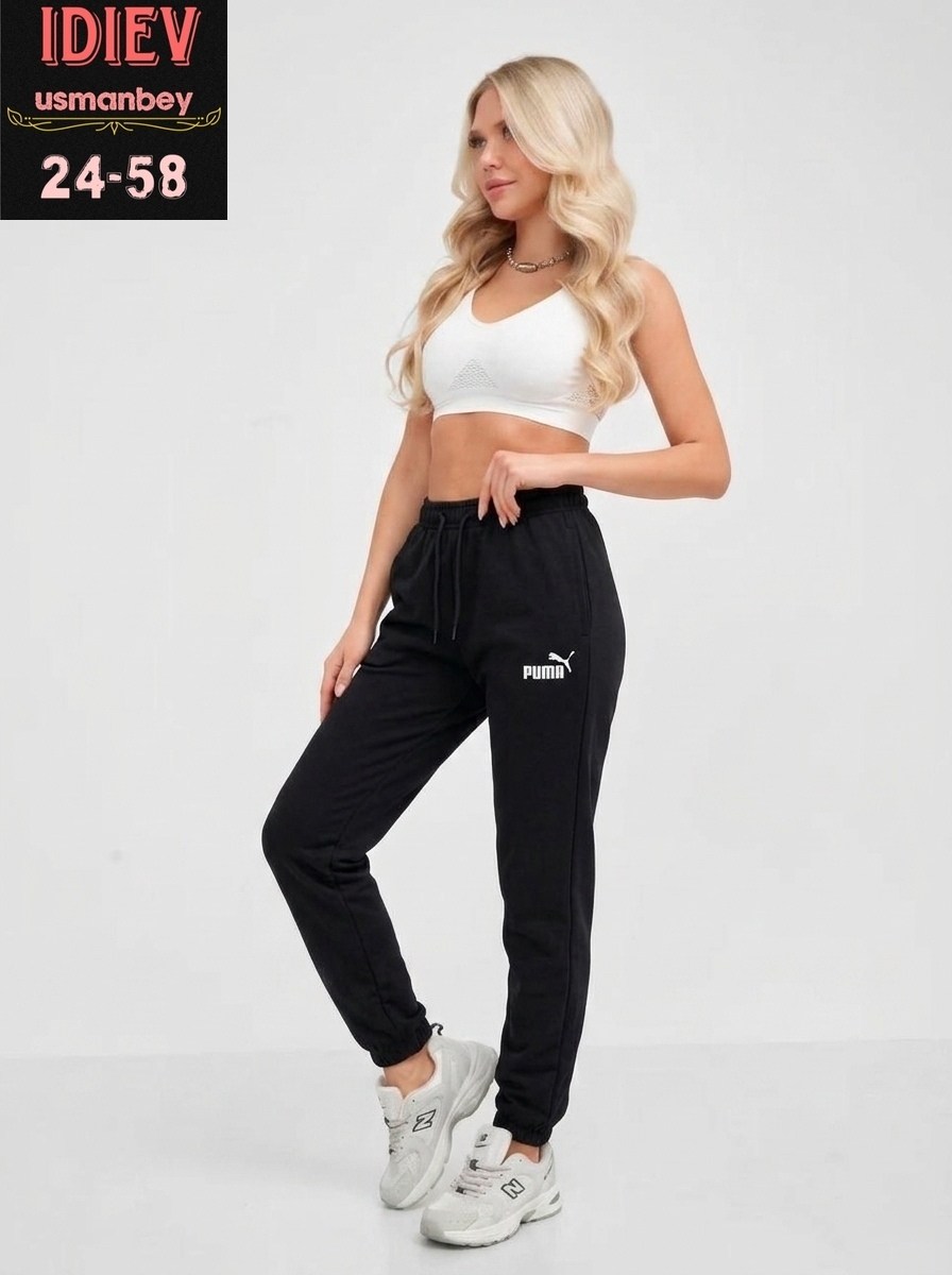 спортивные женские штаны,брюки спортивные,женские брюки puma,джоггеры женские,спортивные джоггеры