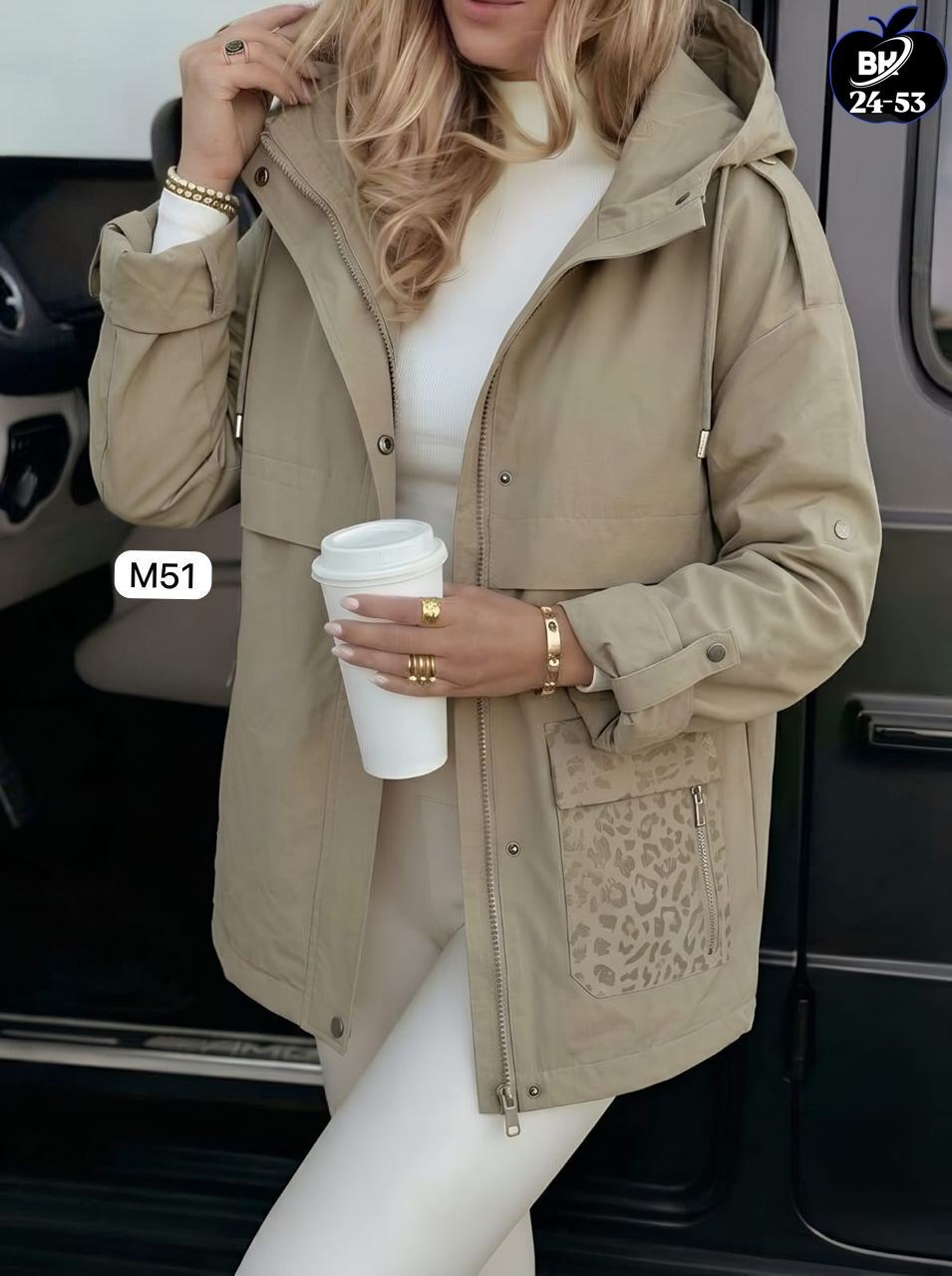 куртка женская,женская куртка демисезонная,куртка,демисезонная куртка,куртка женская демисезон