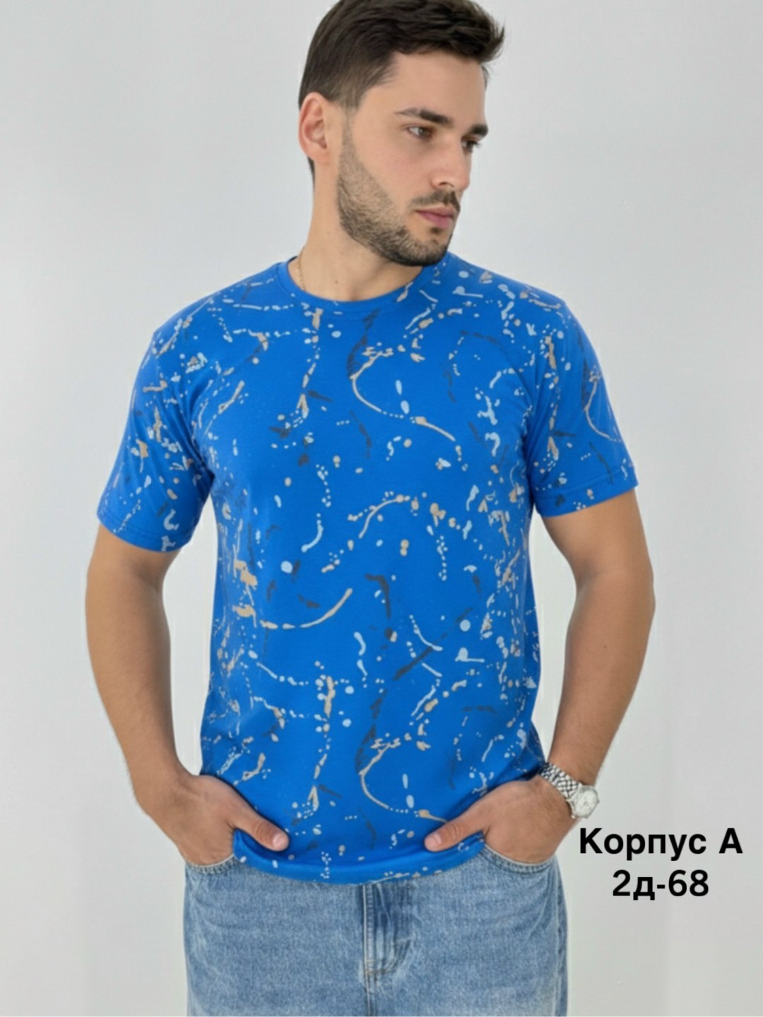 футболки мужские,мужская футболка белая,футболка,футболки для мужчин,футболки и майки