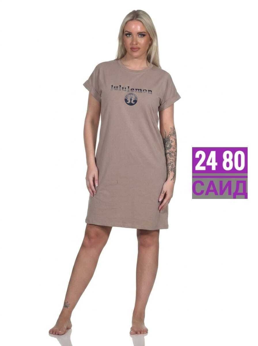 туника домашняя женское vienetta 211558 0000 серое 3xl,туника женская,домашняя туника,туника домашняя женская,сорочка женская ночная