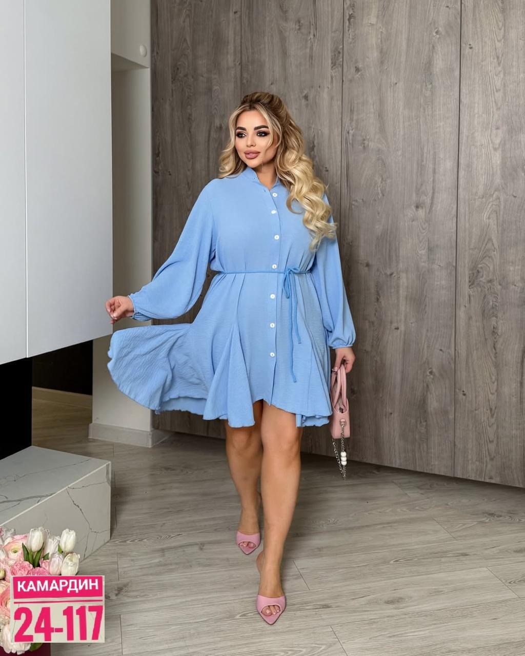 платья женские больших размеров,платье рубашка для полных,платья большие размеры,платье,стильное платье