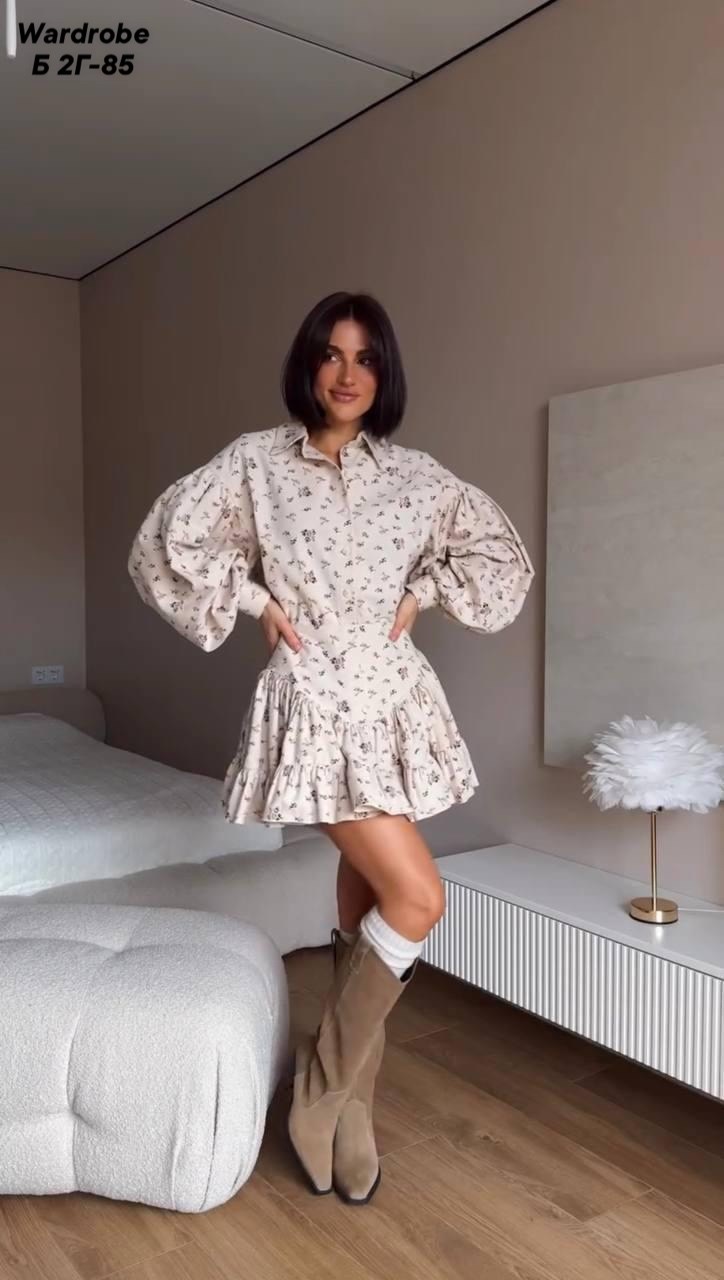 костюм женский с юбкой и рубашкой,женский костюм с юбкой,женский костюм,женский костюм хлопок,