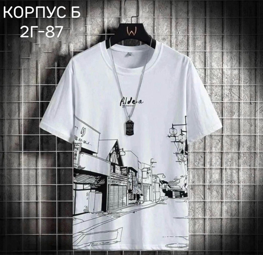 футболки мужские,футболка с принт базовая,мужская футболка с принтом,футболки мужские оверсайз,мужская мода