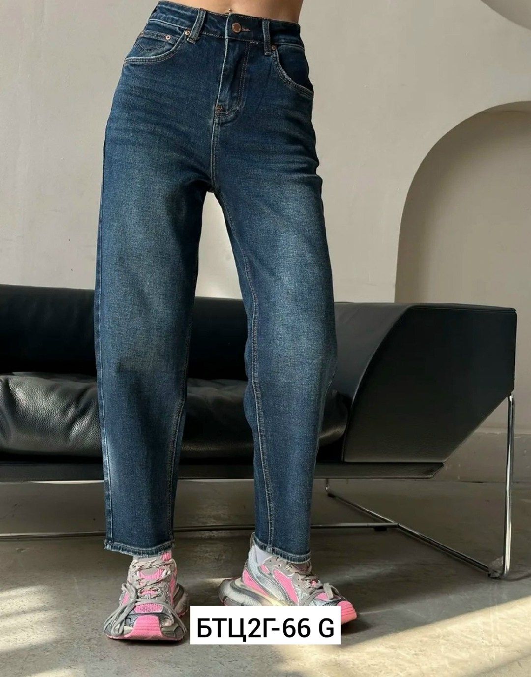 женские джинсы,женские джинсы и брюки,джинсы женские с высокой посадкой мом укороченные,джинсы брюки,модные джинсы